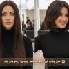 کوتاهی باب برای موهای بلند؛ ۱۰ مدل جذاب قبل و بعد
